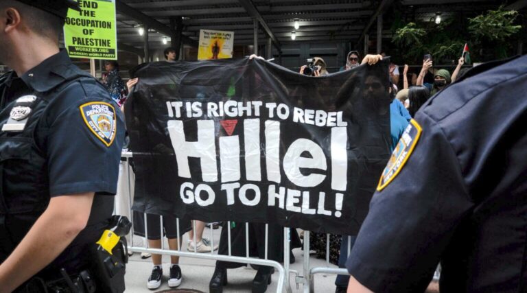 Est-ce antisémite de protester contre Hillel ?