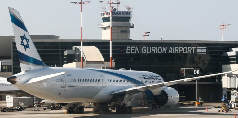 Israël va exiger des visiteurs américains qu'ils demandent à l'avance une autorisation de voyage électronique