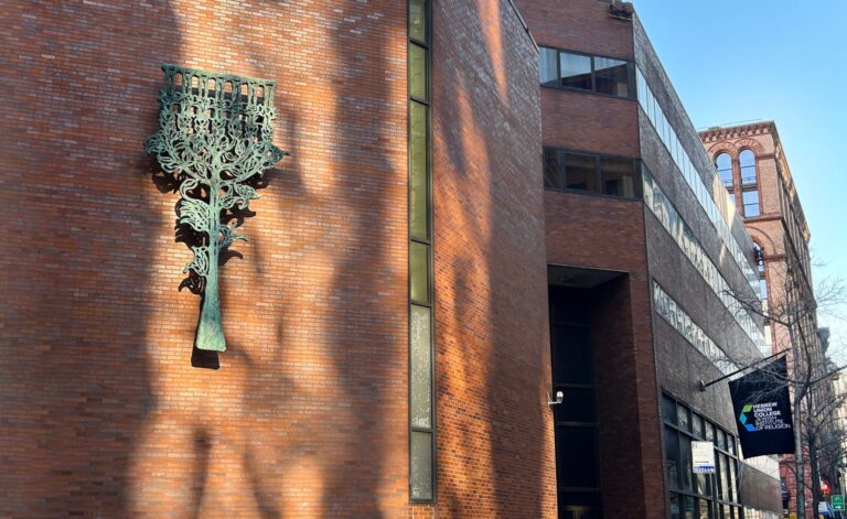 Le Hebrew Union College va admettre et ordonner des étudiants rabbiniques dans des relations interconfessionnelles, mettant fin à une interdiction de longue date