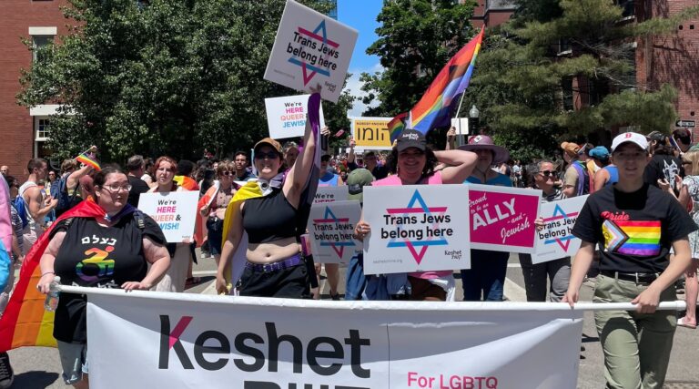 Ne se sentant pas les bienvenus à la Pride, les juifs LGBTQ ne céderont pas leur joie