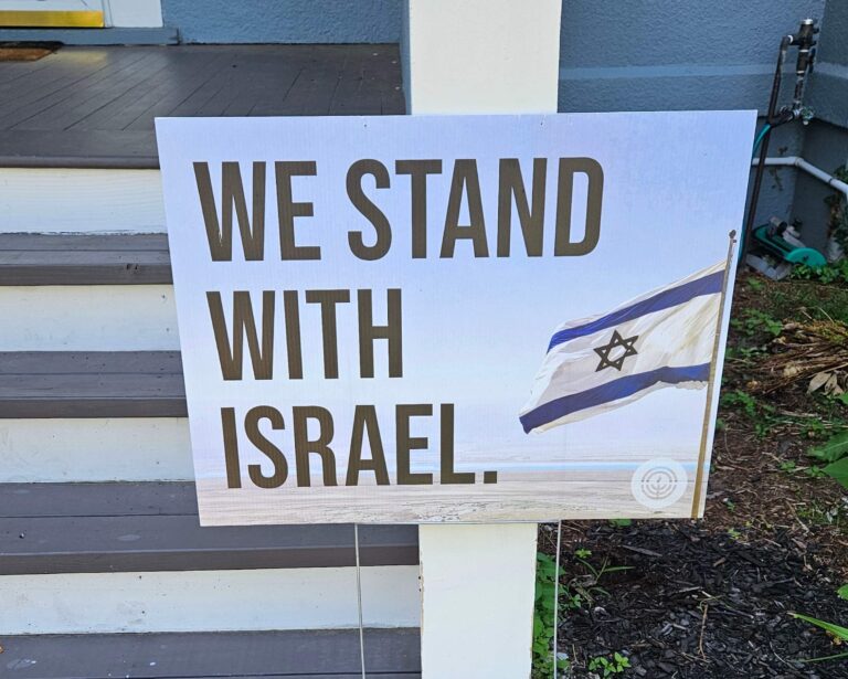Pourquoi j'ai (enfin) retiré ma pancarte « Nous sommes aux côtés d'Israël »