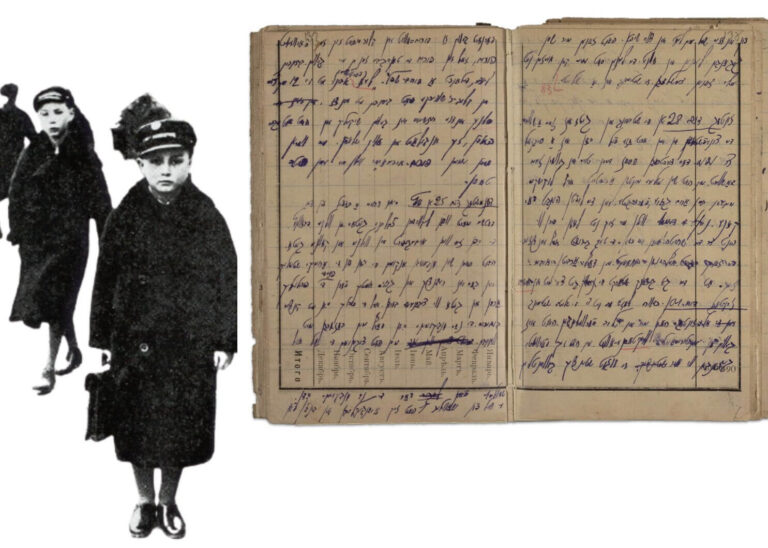 Dans le journal d'un jeune garçon, un récit de la façon dont les Juifs ont vécu pleinement, même face à la mort. Un message de notre rédactrice en chef Jodi Rudoren