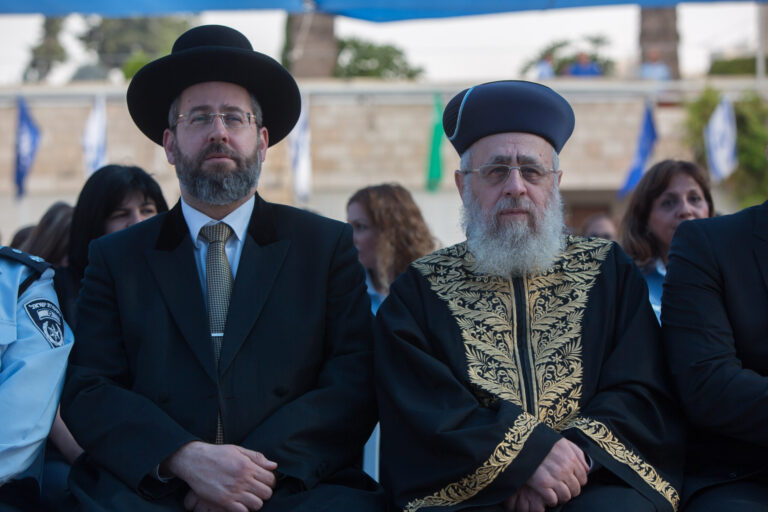 Israël sans grand rabbin pour la première fois depuis un siècle