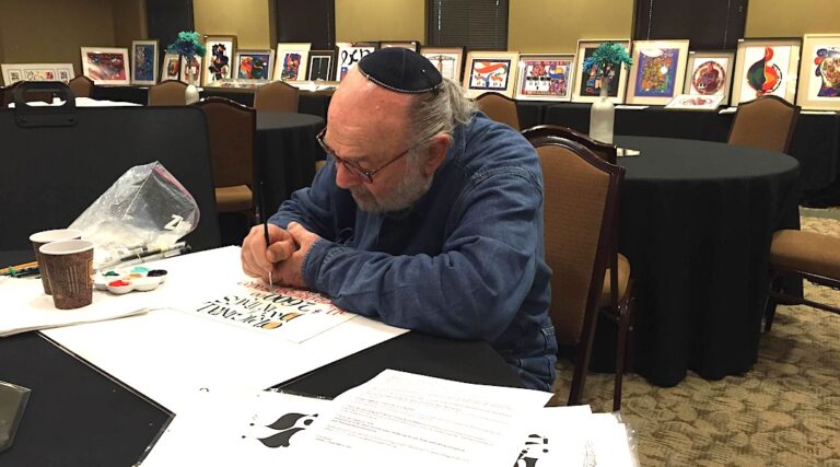 Mordechai Rosenstein, calligraphe dont l'art illumine les maisons et les synagogues juives, décède à 90 ans