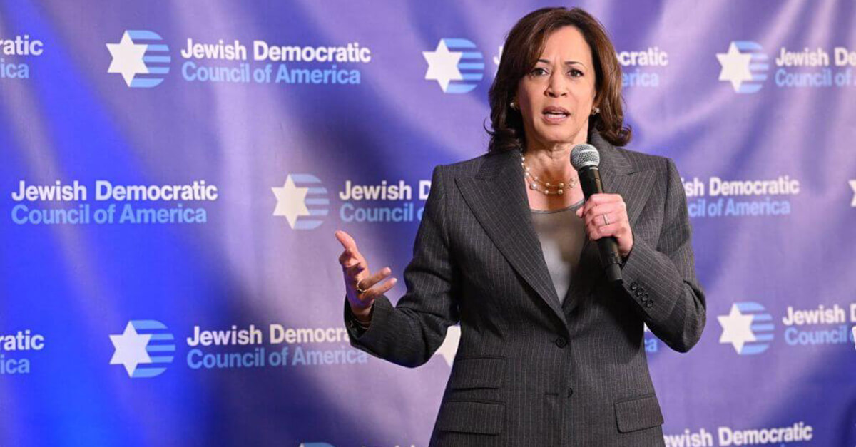 Que signifierait une présidence de Kamala Harris pour les Juifs américains et Israël ?