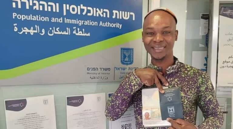 Après une longue bataille juridique, un homme de la communauté juive ougandaise obtient la citoyenneté israélienne Un message de notre PDG et éditrice Rachel Fishman Feddersen