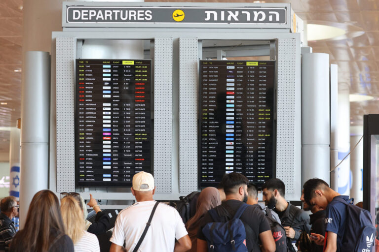 Alors que les principales compagnies aériennes ont supprimé des vols, se rendre à destination et en provenance d'Israël est devenu une entreprise coûteuse et souvent folle. Un message de notre PDG et éditrice Rachel Fishman Feddersen