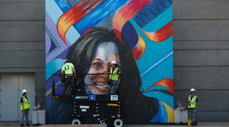Kamala Harris Democratic National Convention
