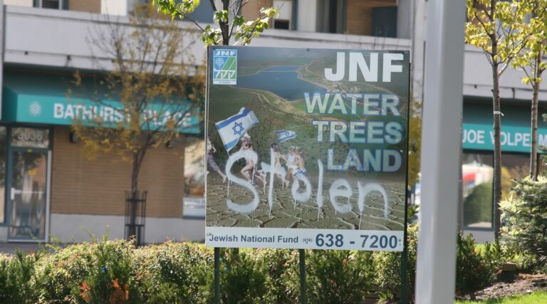 Le Canada révoque le statut d'organisme de bienfaisance de deux organisations juives à but non lucratif qui travaillent en Israël Un message de notre PDG et éditrice Rachel Fishman Feddersen