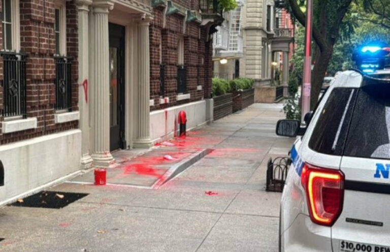 Manifestations palestiniennes : la maison du président de l'Université de Columbia vandalisée Un message de notre PDG et éditrice Rachel Fishman Feddersen