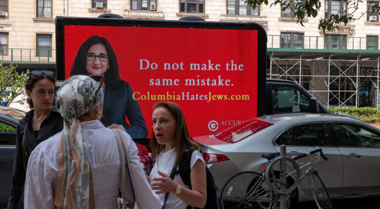 Que pensent les étudiants juifs de Columbia de la démission de Minouche Shafik ? C'est compliqué. Un message de notre PDG et éditrice Rachel Fishman Feddersen