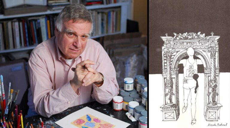 L'artiste et médecin Mark Podwal, dont les œuvres distinctives ornaient les musées, les synagogues et les pages d'opinion, décède à 79 ans Un message de notre PDG et éditrice Rachel Fishman Feddersen