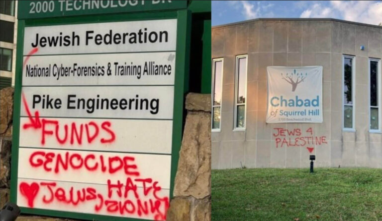 La communauté juive de Pittsburgh ciblée par des graffitis antisémites Un message de notre PDG et éditrice Rachel Fishman Feddersen