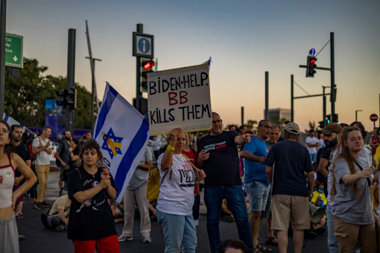 Les meurtres d'otages sont un signal d'alarme : les responsables américains doivent cesser de soutenir Netanyahu Un message de notre PDG et éditrice Rachel Fishman Feddersen