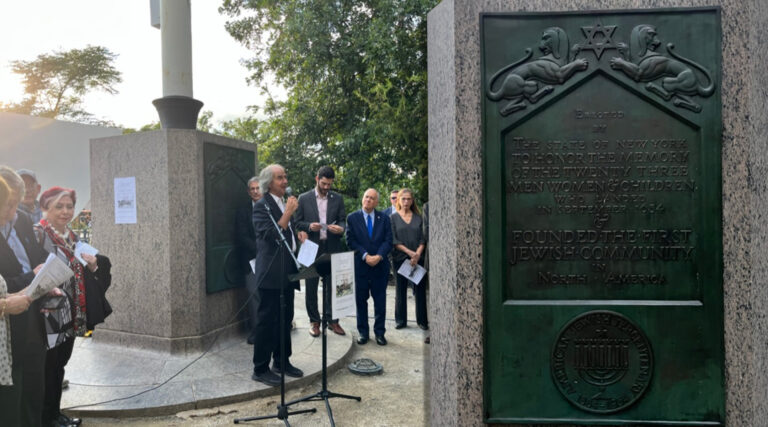 New York s'apprête à reconnaître officiellement le jour du débarquement, jour où la première communauté juive est arrivée en 1654. Un message de notre PDG et éditrice Rachel Fishman Feddersen
