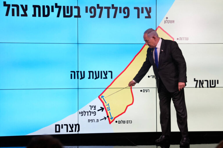 Qu'est-ce que le corridor de Philadelphie et pourquoi est-il si important pour Netanyahou ? Un message de notre PDG et éditrice Rachel Fishman Feddersen