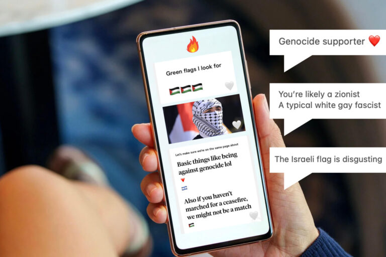 Un placard différent : les sionistes queer naviguent dans l'après-octobre. 7 scènes de rencontres Un message de notre PDG et éditrice Rachel Fishman Feddersen