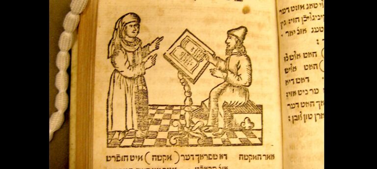 מוער זענען געווען די שרײַבער און לייענער פֿון ־ייִדיש ?Qui étaient les écrivains et les lecteurs de littérature en vieux yiddish ? Un message de notre PDG et éditrice Rachel Fishman Feddersen