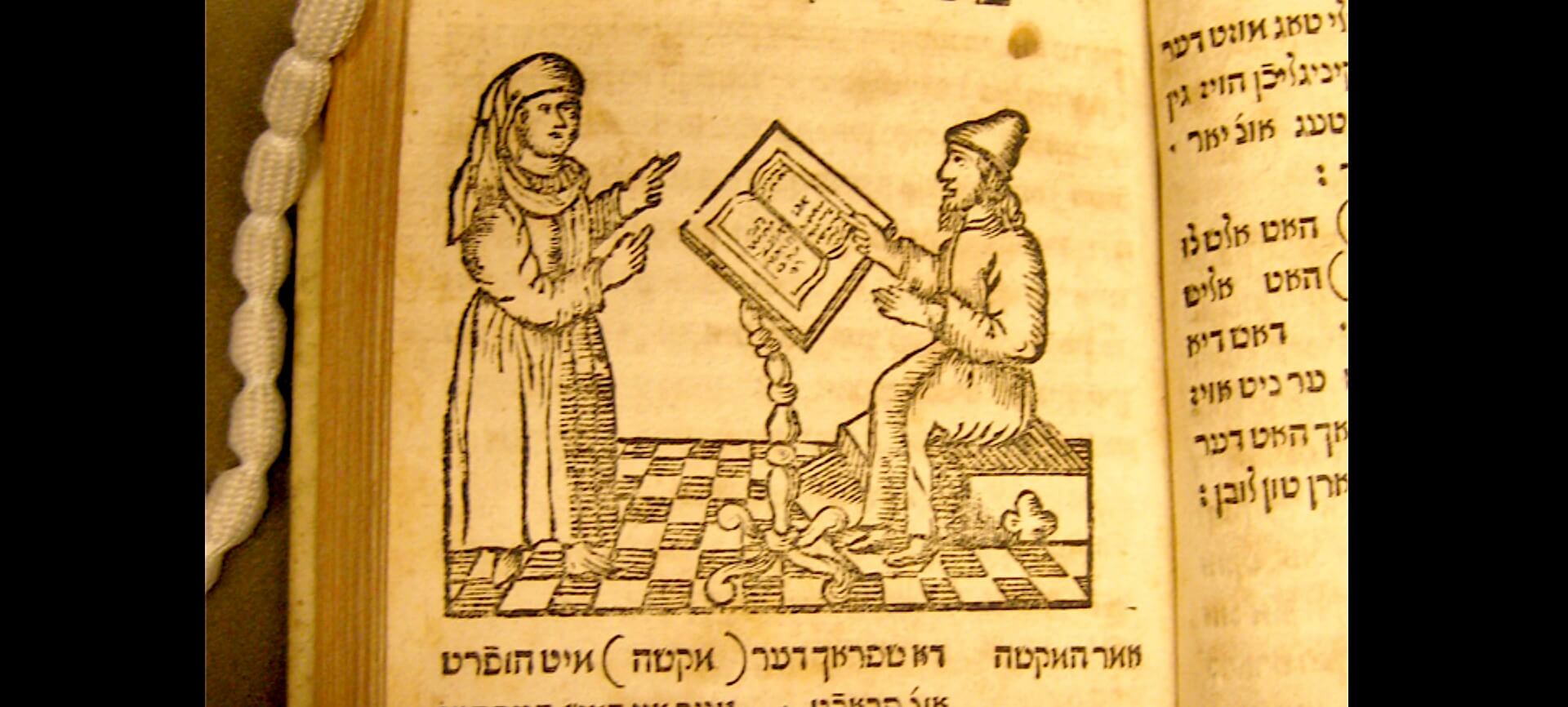 מוער זענען געווען די שרײַבער און לייענער פֿון ־ייִדיש ?Qui étaient les écrivains et les lecteurs de littérature en vieux yiddish ? Un message de notre PDG et éditrice Rachel Fishman Feddersen