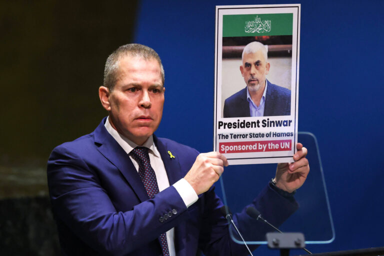 La mort de Sinwar est une chance pour Israël de déclarer la victoire et de pivoter à Gaza. Un message de notre PDG et éditrice Rachel Fishman Feddersen