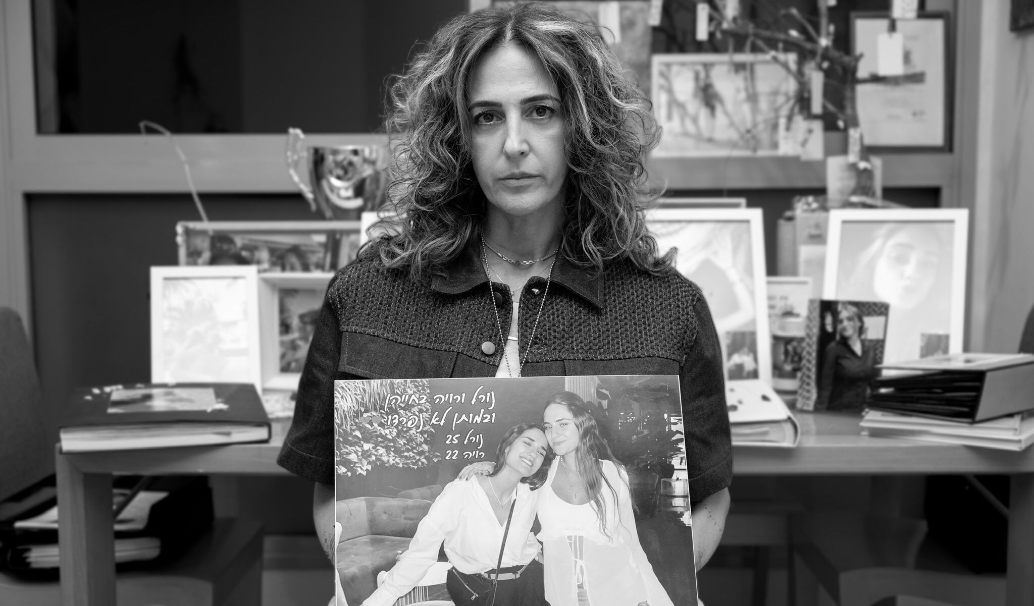 Ses filles ont été assassinées lors du festival de musique Nova. Elle craint qu'ils soient oubliés.