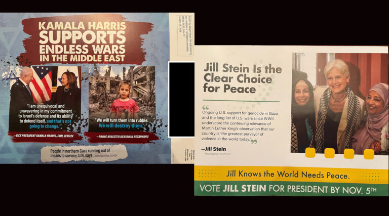 Les PAC pro-Trump soutiennent davantage de publicités trompeuses sur Harris et Israël dans la dernière tentative pour attirer les électeurs des États swing. Un message de notre PDG et éditrice Rachel Fishman Feddersen