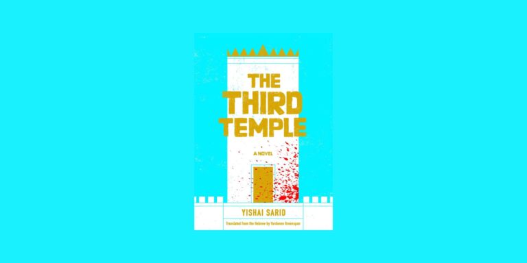 Et si les Juifs reconstruisaient le Temple ? Un message de notre PDG et éditrice Rachel Fishman Feddersen