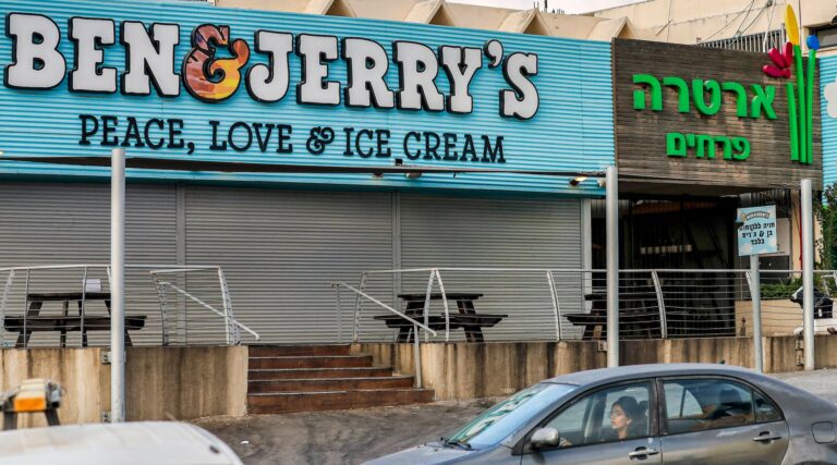 La bataille de Ben & Jerry's pour Israël, longtemps gelée, dégèle à nouveau au milieu de la guerre à Gaza. Un message de notre PDG et éditrice Rachel Fishman Feddersen