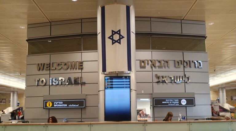 Le budget de guerre proposé par Israël réduirait les prestations accordées aux nouveaux immigrants. Un message de notre PDG et éditrice Rachel Fishman Feddersen