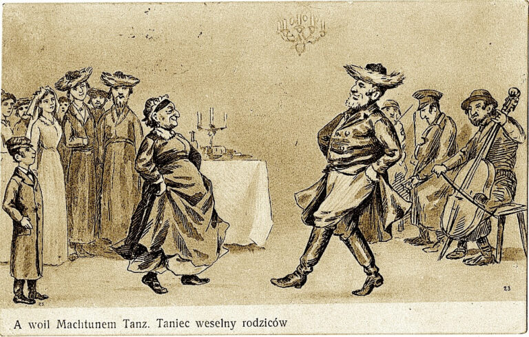 Atelier de chant yiddish parmi les mini-cours en ligne de YIVO en anglais Un message de notre éditrice et PDG Rachel Fishman Feddersen