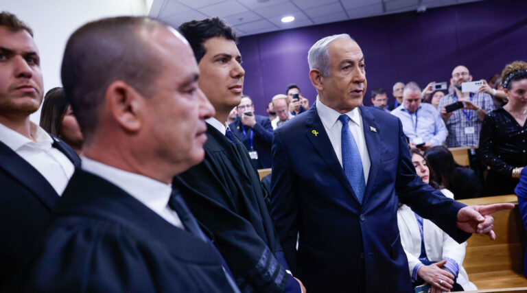 Benjamin Netanyahu prend la parole lors de son procès pour corruption Un message de notre éditrice et PDG Rachel Fishman Feddersen