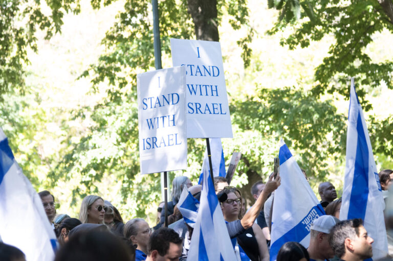 Pourquoi « Israël » était le mot de l'année 2024 Un message de notre éditrice et PDG Rachel Fishman Feddersen