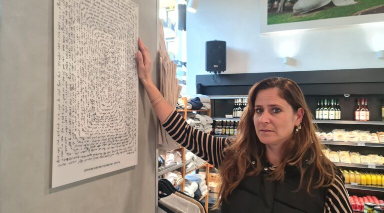 Une chaîne de cafés israéliens lancée par et pour les survivants du 7 octobre s'étend à davantage de villes. Un message de notre éditrice et PDG Rachel Fishman Feddersen