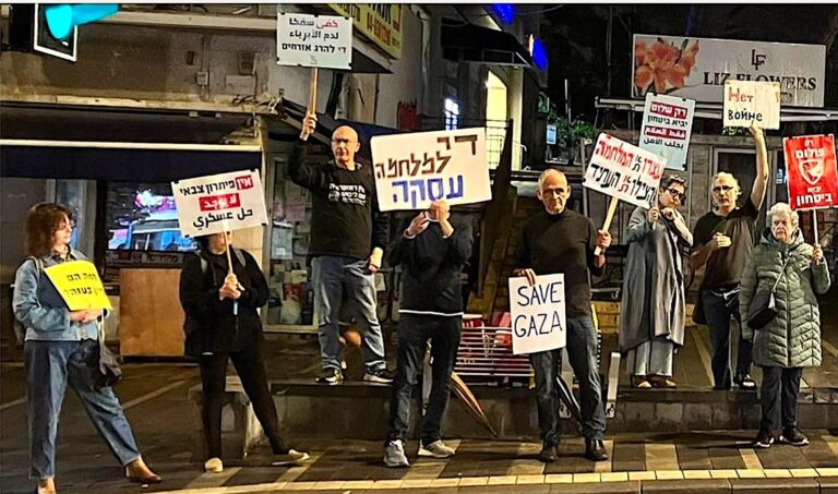 אַנטי־מלחמהדיקער ישׂראלי דערציילט זײַן פֿאַרכאַפּנדיקע געשיכטע אין אַ נײַ בוךUn Israélien anti-guerre décrit sa vie fascinante dans un nouveau livre Un message de notre PDG et éditrice Rachel Fishman Feddersen