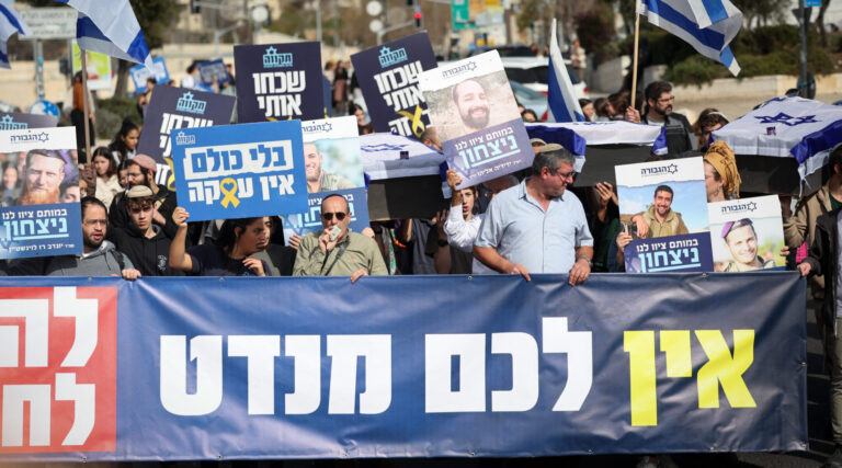 Netanyahu retarde le vote du cessez-le-feu alors que les protestations de droite contre l'accord s'intensifient. Un message de notre éditrice et PDG Rachel Fishman Feddersen