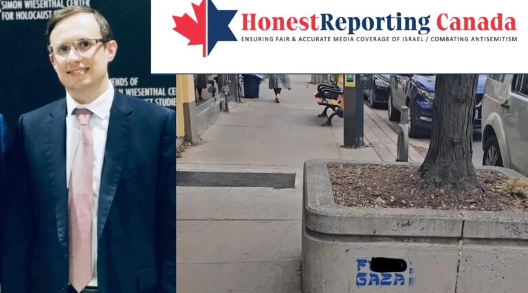 Employé principal du chien de garde des médias pro-israéliens canadiens chargé pour les graffitis anti-palestiniens un message de notre éditeur et PDG Rachel Fishman Feddersen