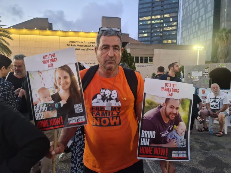 En Israël et dans le monde entier, les Juifs ont bon espoir – et se préparent au chagrin. Un message de notre éditrice et PDG Rachel Fishman Feddersen