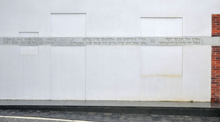 Le mémorial du ghetto de Varsovie dégradé par des graffitis anti-israéliens Un message de notre éditrice et PDG Rachel Fishman Feddersen