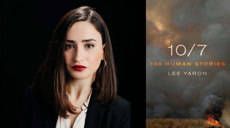 Le récit de Lee Yaron sur les attentats du 7 octobre nommé livre juif de l'année Un message de notre éditrice et PDG Rachel Fishman Feddersen