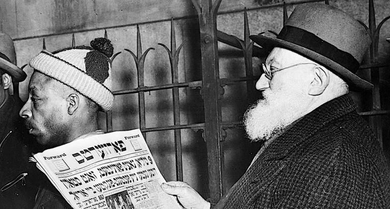 Séminaire d'été de Varsovie Yiddish pour se concentrer sur le Yiddish Press un message de notre éditeur et PDG Rachel Fishman Feddersen