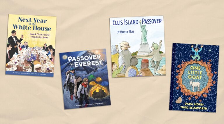 Dans New Pâque, les livres pour enfants incluent un mystère, le Seder de la Maison Blanche d'Obama et un roman graphique de l'écrivain Dara Horn un message de notre éditeur et PDG Rachel Fishman Feddersen