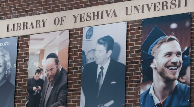 L'Université Yeshiva reconnaît le groupe d'étudiants LGBTQ + dans la colonie Landmark Un message de notre éditeur et PDG Rachel Fishman Feddersen