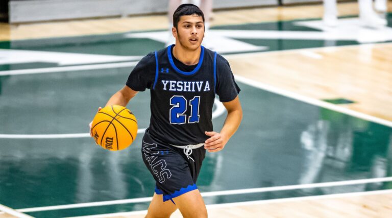 Yu Maccabees se rendra au tournoi de basket-ball masculin de la NCAA DIII pour la première fois depuis 2022 un message de notre éditeur et PDG Rachel Fishman Feddersen