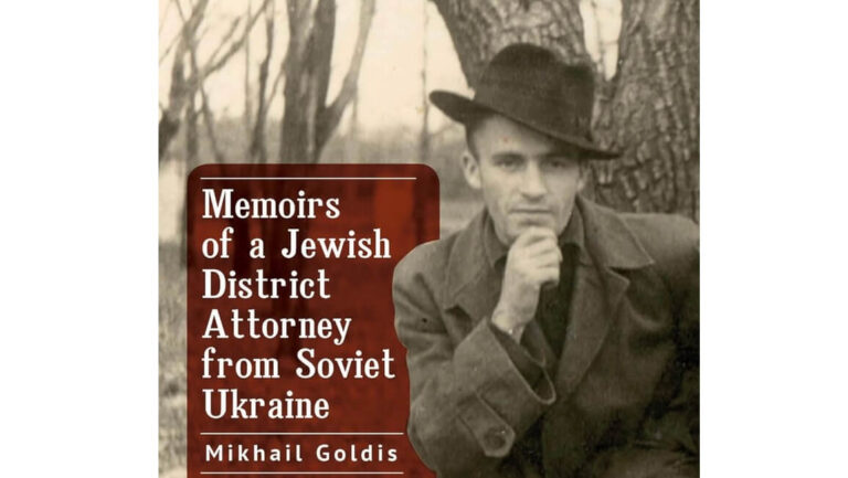 זכרונות פֿון אַ יי qu'un, װאָס האָט פּראָקורירט פֿאַרברעכערס אין דער סאָװעטישער אוקראַיִנע Mémoires d'un juif qui a poursuivi les criminels de Soviet Ukraine un message de notre éditeur et PDG Rachel Fishman Fedderssen