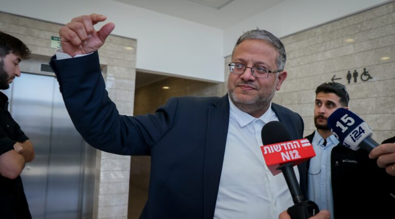 L'événement de Brooklyn avec Itamar Ben-Gvir a annulé quelques jours avant la lecture du Trip The Forward, le ministre de l'extrême droite israélien, mais il n'est pas gratuit de produire