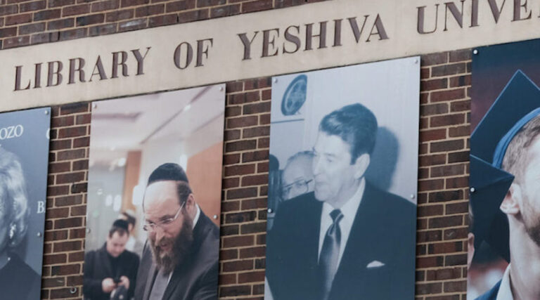Rabbis se révolte sur le club LGBTQ, exposant la lutte contre l'acceptation queer à l'Université Yeshiva, l'attaquant est libre de lire, mais il n'est pas libre de produire