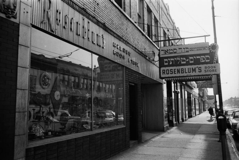 Du côté nord-ouest de Chicago, mon ancien quartier juif pourrait bientôt vivre dans l'infamie