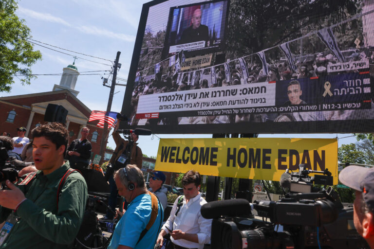 La sortie d'Edan Alexander a été la dernière bonne nouvelle que nous obtiendrons de la guerre Israël