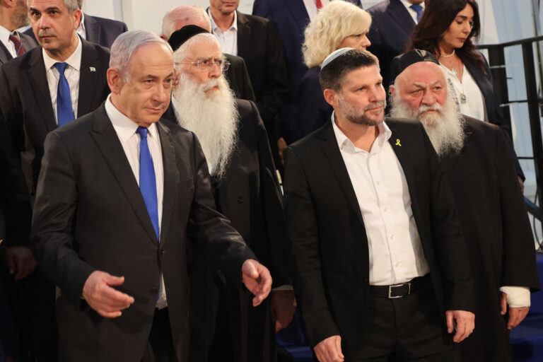 Les extrémistes d'Israël doivent être arrêtés - pour sauver Israël et nous-mêmes