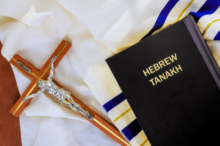 Qu'est-ce que le judaïsme messianique?